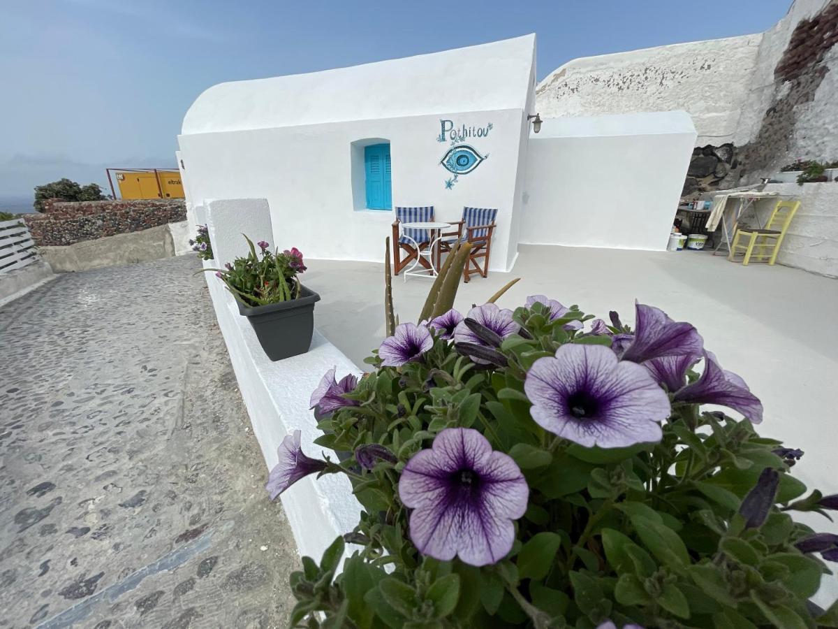 Вилла Sunset House Pothitou Ия